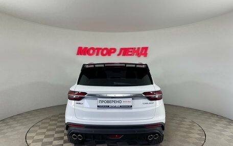 Geely Coolray I, 2022 год, 1 840 000 рублей, 5 фотография