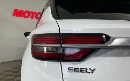 Geely Coolray I, 2022 год, 1 840 000 рублей, 8 фотография
