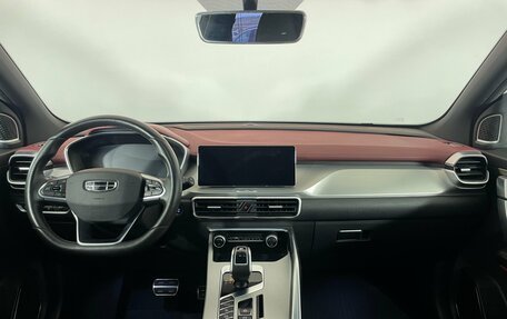 Geely Coolray I, 2022 год, 1 840 000 рублей, 11 фотография