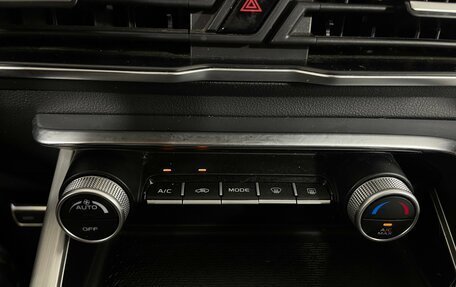 Geely Coolray I, 2022 год, 1 840 000 рублей, 22 фотография