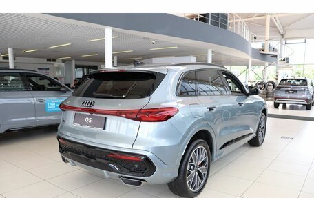 Audi Q5, 2026 год, 7 086 779 рублей, 5 фотография