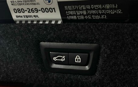 BMW 5 серия, 2021 год, 4 799 000 рублей, 31 фотография