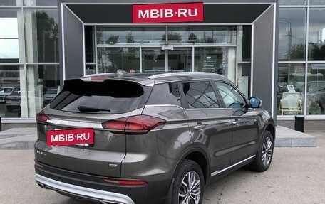 Geely Atlas, 2023 год, 2 062 000 рублей, 5 фотография