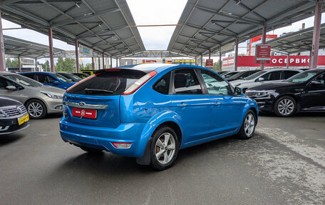 Ford Focus II рестайлинг, 2008 год, 549 900 рублей, 8 фотография