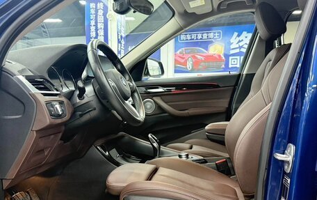 BMW X1, 2022 год, 2 270 548 рублей, 8 фотография