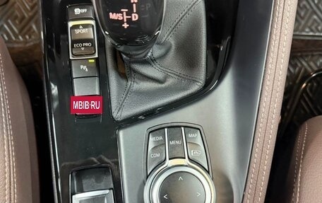 BMW X1, 2022 год, 2 270 548 рублей, 16 фотография