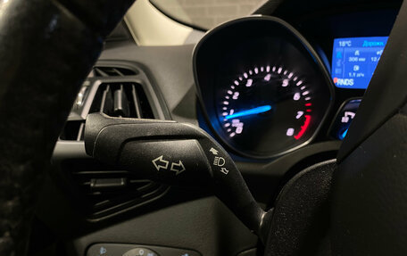 Ford Kuga III, 2014 год, 1 399 000 рублей, 17 фотография