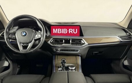 BMW X5, 2020 год, 6 699 000 рублей, 15 фотография