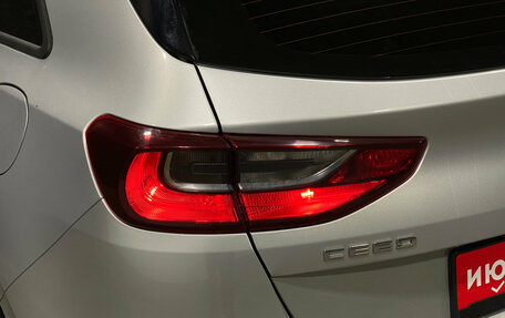 KIA cee'd III, 2020 год, 1 800 000 рублей, 7 фотография