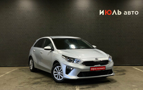 KIA cee'd III, 2020 год, 1 800 000 рублей, 3 фотография