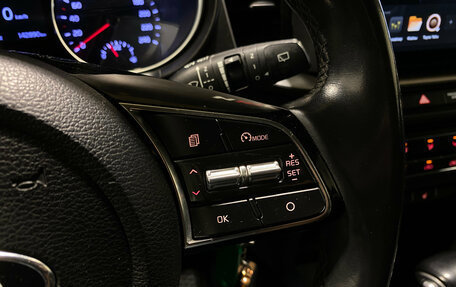 KIA cee'd III, 2020 год, 1 800 000 рублей, 18 фотография