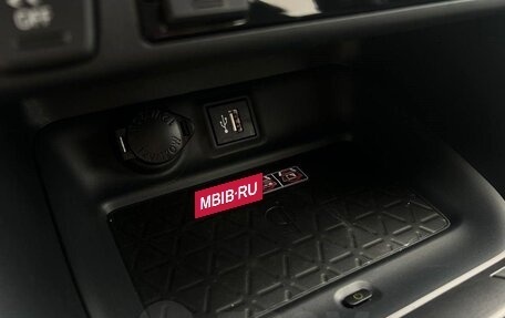 Toyota RAV4, 2025 год, 4 200 000 рублей, 16 фотография