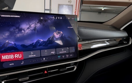 Toyota Highlander, 2026 год, 5 510 000 рублей, 19 фотография