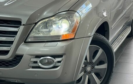 Mercedes-Benz GL-Класс, 2008 год, 1 550 000 рублей, 2 фотография