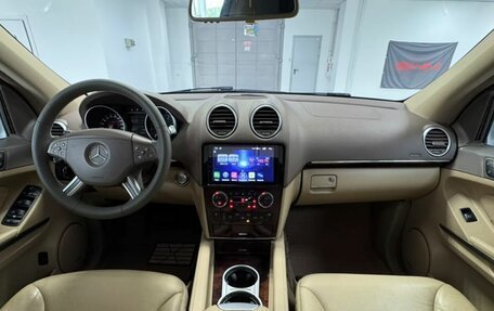 Mercedes-Benz GL-Класс, 2008 год, 1 550 000 рублей, 9 фотография