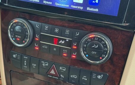 Mercedes-Benz GL-Класс, 2008 год, 1 550 000 рублей, 13 фотография