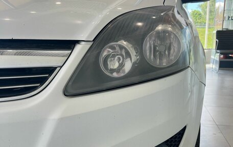 Opel Zafira B, 2013 год, 539 000 рублей, 15 фотография