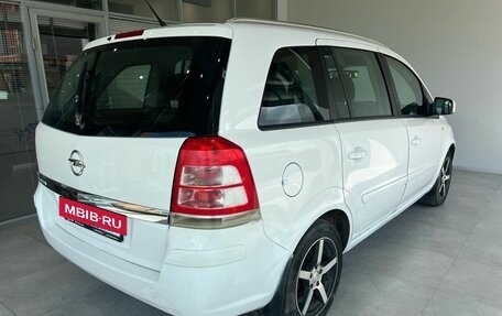 Opel Zafira B, 2013 год, 539 000 рублей, 5 фотография
