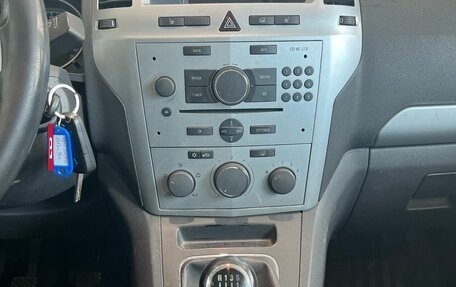 Opel Zafira B, 2013 год, 539 000 рублей, 11 фотография