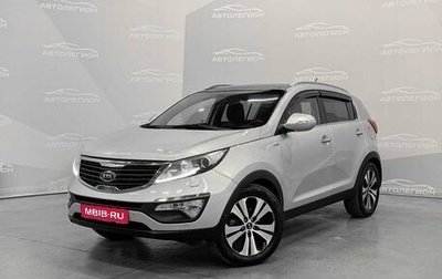 KIA Sportage III, 2012 год, 1 490 000 рублей, 1 фотография