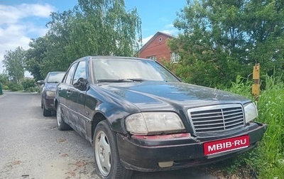 Mercedes-Benz C-Класс, 1994 год, 120 000 рублей, 1 фотография