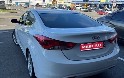 Hyundai Elantra V, 2013 год, 870 000 рублей, 1 фотография
