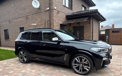 BMW X5, 2018 год, 6 300 000 рублей, 1 фотография