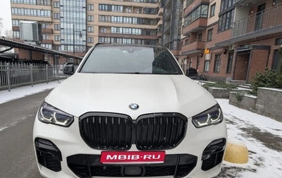 BMW X5, 2020 год, 6 900 000 рублей, 1 фотография