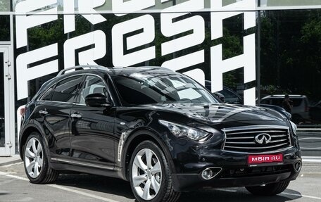 Infiniti FX II, 2013 год, 1 699 000 рублей, 1 фотография