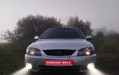 KIA Spectra II (LD), 2006 год, 399 555 рублей, 1 фотография