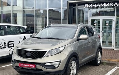 KIA Sportage III, 2015 год, 1 229 000 рублей, 1 фотография