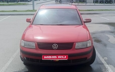Volkswagen Passat B5+ рестайлинг, 1998 год, 140 000 рублей, 1 фотография