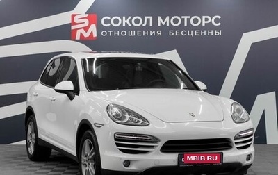 Porsche Cayenne III, 2013 год, 2 799 900 рублей, 1 фотография