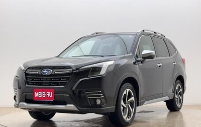 Subaru Forester, 2023 год, 2 350 100 рублей, 1 фотография