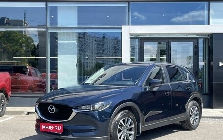 Mazda CX-5 II, 2017 год, 2 379 000 рублей, 1 фотография