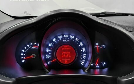 KIA Sportage III, 2012 год, 1 490 000 рублей, 23 фотография