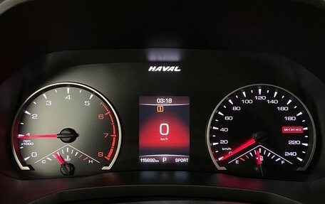 Haval F7 I, 2021 год, 1 795 000 рублей, 10 фотография