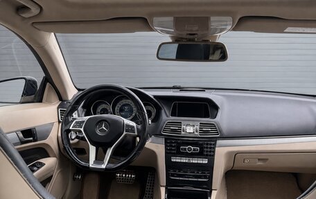 Mercedes-Benz E-Класс, 2014 год, 1 890 000 рублей, 10 фотография