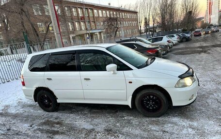 Honda Odyssey II, 2000 год, 430 000 рублей, 2 фотография