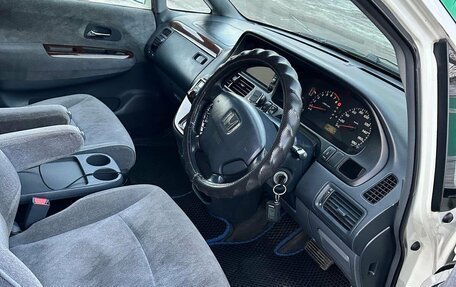 Honda Odyssey II, 2000 год, 430 000 рублей, 11 фотография