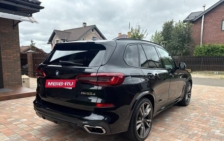 BMW X5, 2018 год, 6 300 000 рублей, 2 фотография