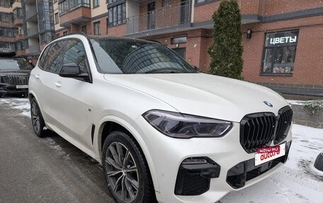 BMW X5, 2020 год, 6 900 000 рублей, 4 фотография