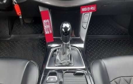 Hyundai i40 I рестайлинг, 2014 год, 1 100 000 рублей, 17 фотография