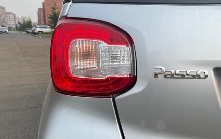 Toyota Passo III, 2018 год, 1 060 000 рублей, 8 фотография