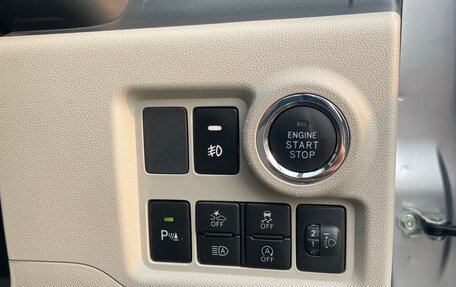 Toyota Passo III, 2018 год, 1 060 000 рублей, 16 фотография