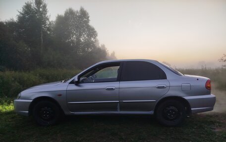 KIA Spectra II (LD), 2006 год, 399 555 рублей, 2 фотография