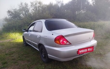 KIA Spectra II (LD), 2006 год, 399 555 рублей, 6 фотография