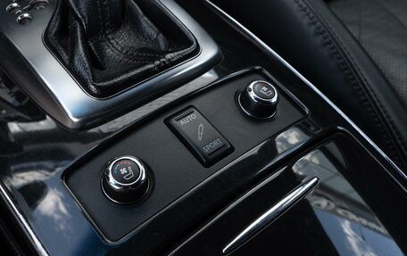 Infiniti FX II, 2013 год, 1 699 000 рублей, 21 фотография