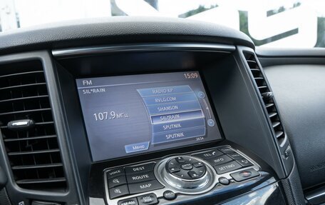Infiniti FX II, 2013 год, 1 699 000 рублей, 17 фотография