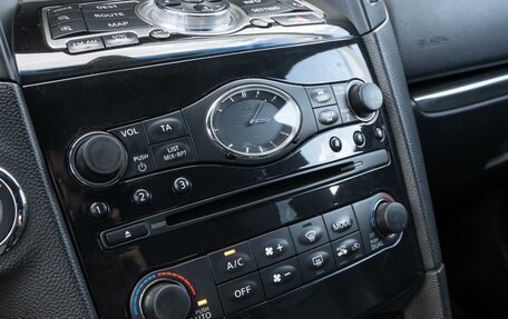Infiniti FX II, 2013 год, 1 699 000 рублей, 19 фотография